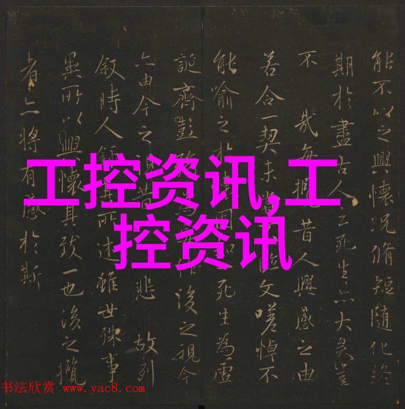 预算800万元 中国石油大学采购高分辨液相色谱-组合式质谱联用仪