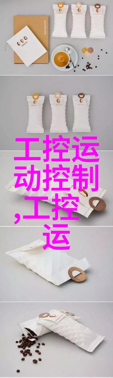 藏在眼睛中的指纹可探明中风风险