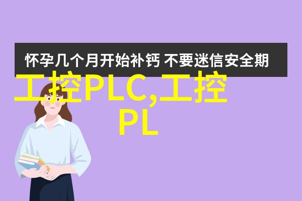 集智达推出基于以太网的32路DO输出模块R-8640