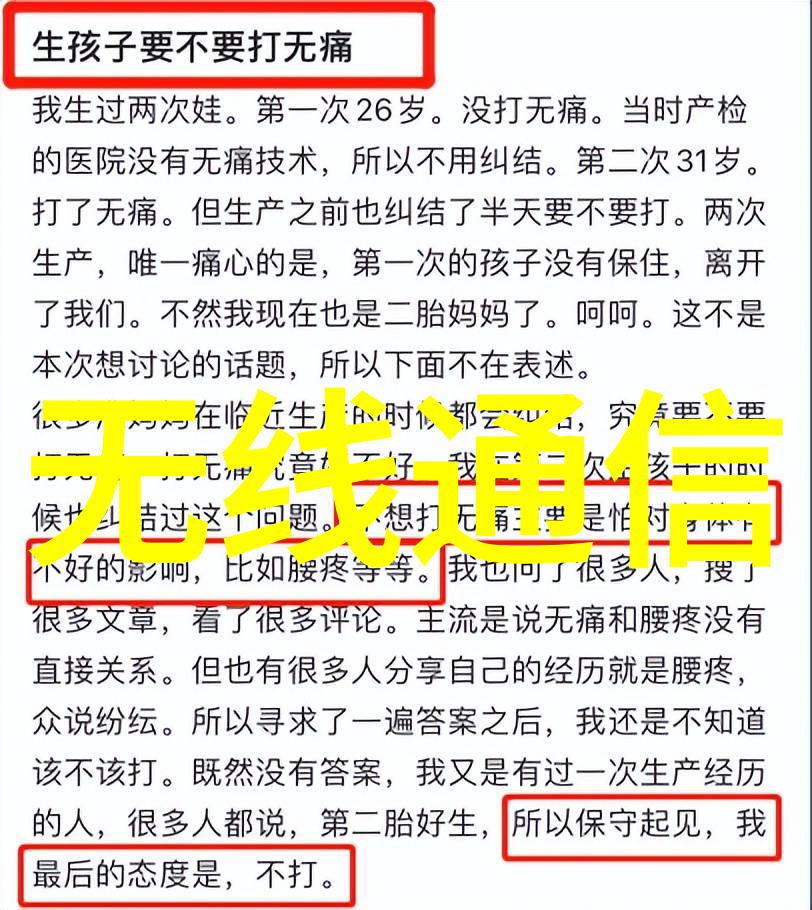 新华三成功助力行业客户数字化转型