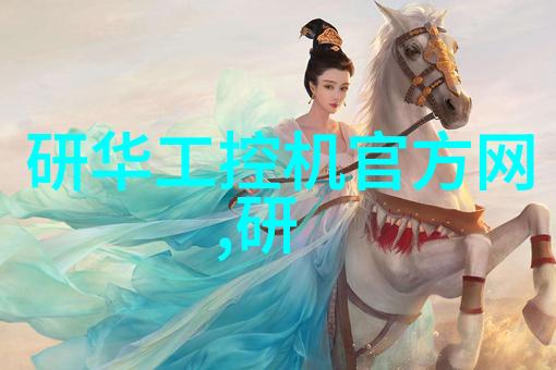 亚太金融市场IT开销将高达180亿美金