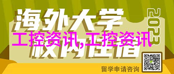 共1110项 北京市公布2025年度自然科学基金面上青年和第一批奖励项目